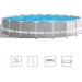 INTEX PRISM FRAME POOLS SET Basen 610 x 132 cm z filtracją kartuszową 26756GN