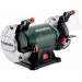 Metabo DS 125 M Szlifierka stołowa podwójna 604125000