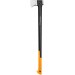 Fiskars X-series X36 (L) Siekiera rozłupująca 1069109