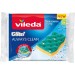 VILEDA Glitzi Always Clean gąbka 2szt 168528