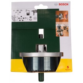 BOSCH 5-częściowy zestaw pił otwornic 2607019451