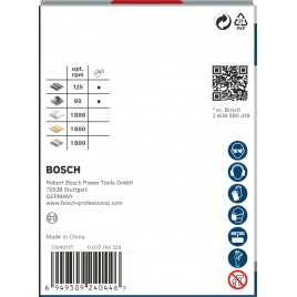 BOSCH Piła otwornica PRO Multi Material PC Plus, 70 mm 2608594400